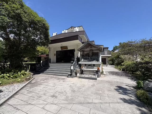 長泉寺薬師湯