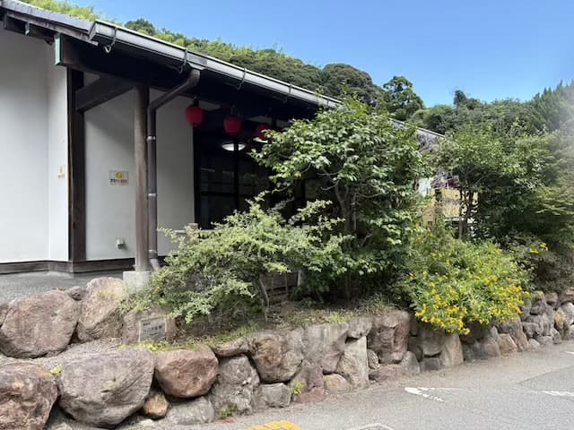 柴石温泉