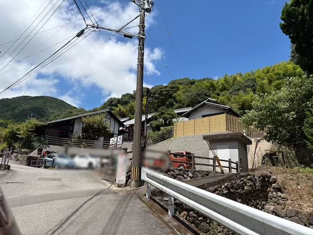 柴石温泉