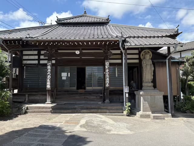 温泉閣