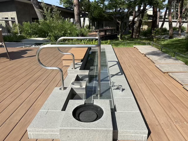 こもれびの湯