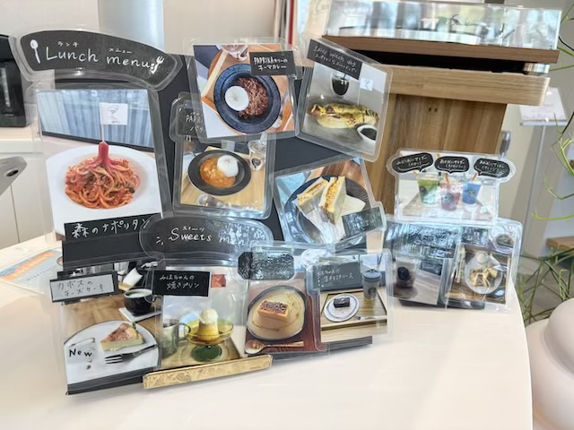 こもれびパーク内cafe witch coffee fumo(フーモ)