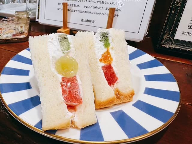 青山珈琲舎