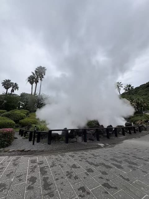 海地獄