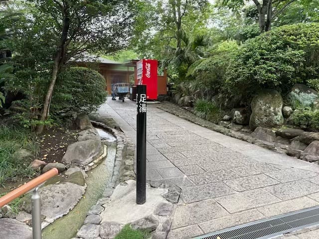 海地獄