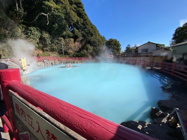 かまど地獄