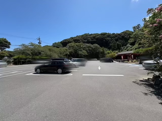 血の池地獄