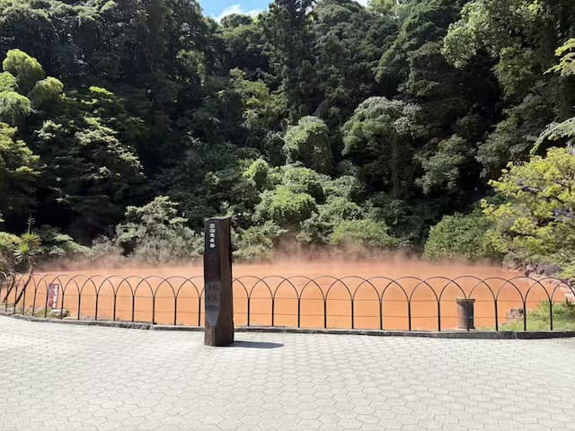 血の池地獄