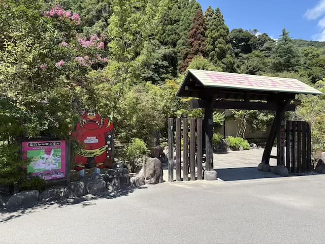 血の池地獄