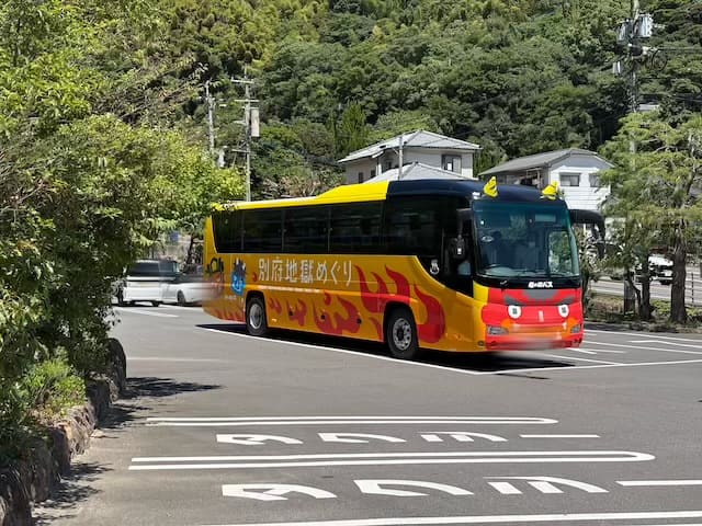 血の池地獄