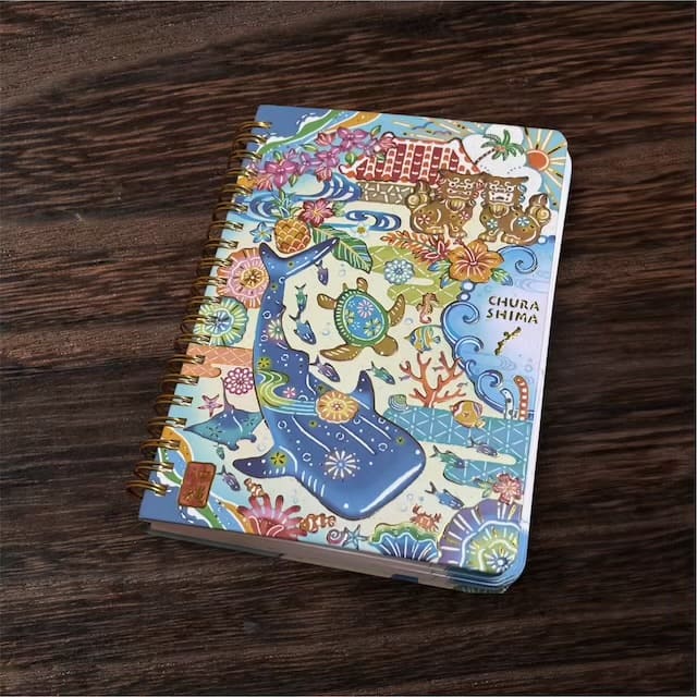 スタンプ帳