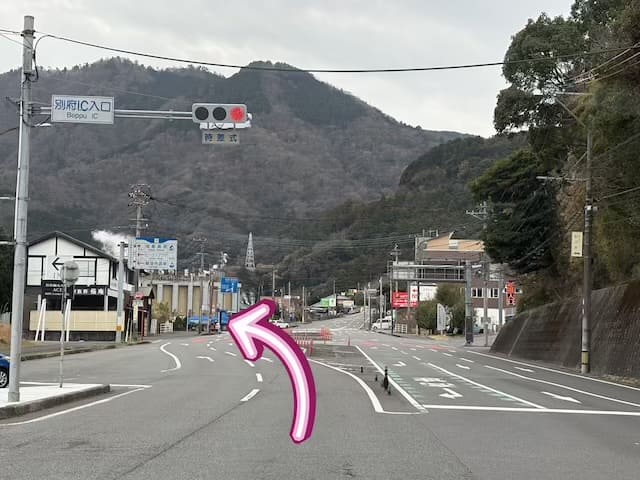 向原温泉