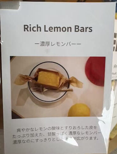 10 COFFEE BREWERS 別府駅高架下店
