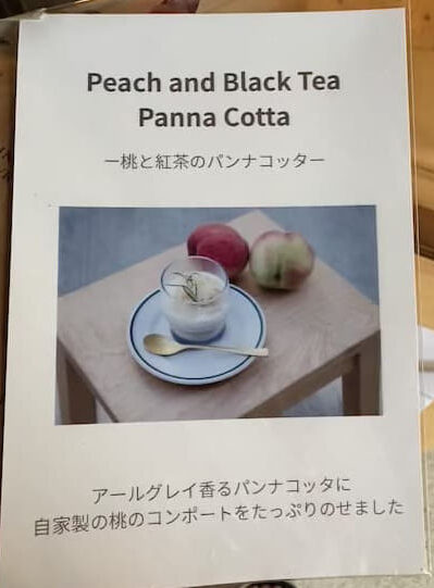 10 COFFEE BREWERS 別府駅高架下店