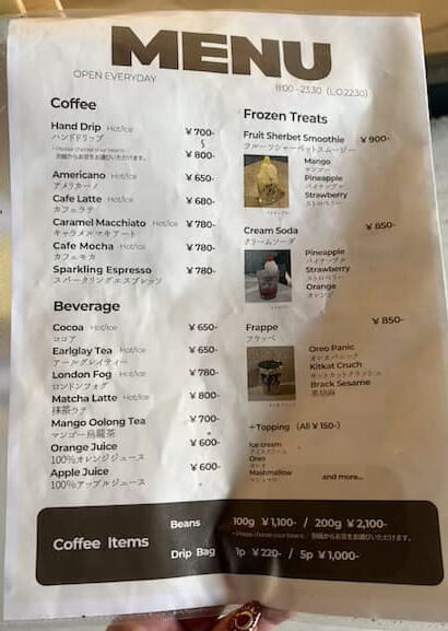 10 COFFEE BREWERS 別府駅高架下店